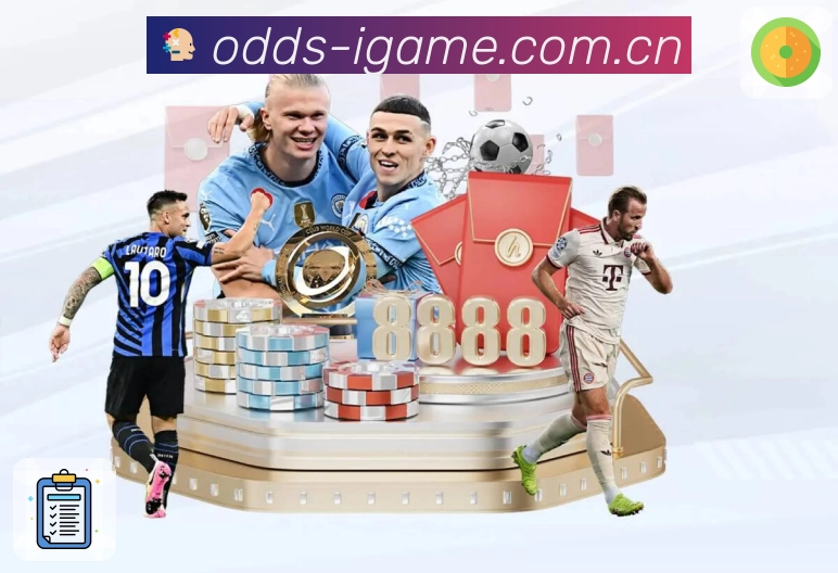 <strong>爱游戏</strong>App预览图